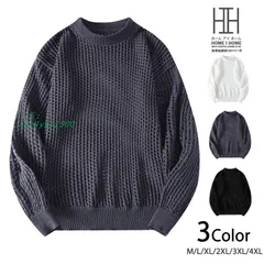 穴あきニットサマー ニット トップス 春夏秋 メッシュニット セーター リブ編み 長袖 クルーネック 重ね着 レイヤード 丸首 ant4y197900