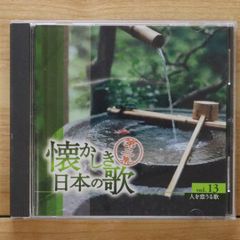 和カフェ ～箏の癒し〜 - メルカリ