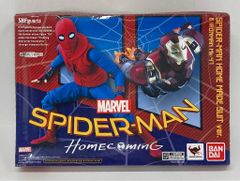 バンダイ S.H.Figuarts スパイダーマン / ホームカミング スパイダーマン (ホームカミング) ホームメイドスーツ&アイアンマン マーク47
