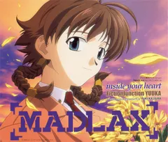CD FictionJunction YUUKA; 梶浦由記 inside your heart  VICL35646 VICTOR /00110