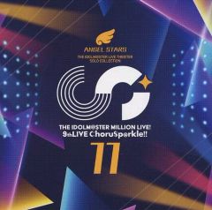 アイドルマスター ミリオンライブ 9th コーラススパークル 会場限定 CD 