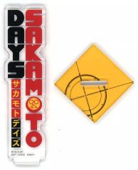 [중고] 아크릴 스탠드 아크릴 패널 로고 아크릴 스탠드 [이치 반 쿠지 SAKAMOTO DAYS vol.2] I상