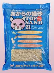 Item thumbnail for item 73d99c8a-0341-4e62-9954-115adc814b2c