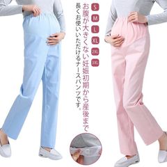 ナースウェア パンツ 女性用 送料無料 レディース 秋 ウエストゴム 妊婦 薄手 ブルー ウエストリブ 薬剤師 厚手 看護師 ズボン マタニティ パンツ 送料無料 白衣 ホワイト 白 ピンク スラック 46Bp312