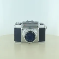 2026年最新】agfa siletteの人気アイテム - メルカリ