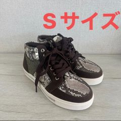 パイソン柄ハイカットスニーカー ブラウンSサイズ