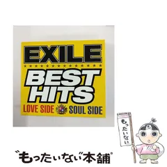 2024年最新】exile coverの人気アイテム - メルカリ