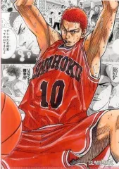 バンダイSLAM DUNK 桜木花道 バスケットマンウォッチ未使用品 One and Only『SLAM DUNK』桜木花道 : T.S.C.O.I.T.SHOP - 通販