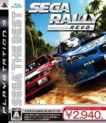 【中古-非常に良い】 SEGA THE BEST セガラリー レヴォ - PS3