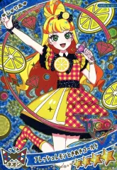 【中古】ひみつのｱｲﾌﾟﾘ･ｱｲﾌﾟﾘﾊﾞｰｽ APR3M-005[★4]：フレッシュレモンときめきゴールド/じゅりあ