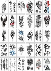 Pellforia タトゥーシール ボディーシール 30枚セット 防水 TATTOO 入れ墨シール(12)