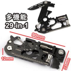 「送料込み」小型　カード型　マルチツール　アウトドア　キャンピング用品　29in1 非常用品　多目的ツール　サバイバル　キャンプ 自転車修理　マルチツールキット アウトドア 万能ツール　ドライバー　ナイフ　レンチ　スポック　カラビナー　ノコギリ