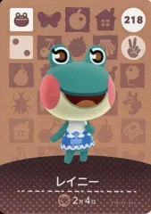【中古】どうぶつの森amiiboカード 218：レイニー