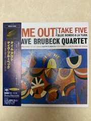 O5-103＜帯付LP/美品＞ザ・デイブ・ブルーベック・カルテット / タイム・アウト Yahoo!オークション -「dave brubeck」(レコード) の落札相場・落札価格