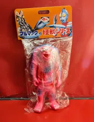 ブルマァク ジャミラ 復刻版怪獣シリーズ 1998年製 img20230617235105700802.png?v=