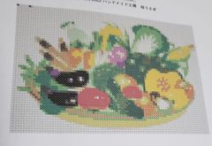 お野菜(図案のみ)