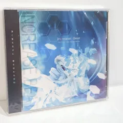 2025年最新】FELT CD 東方の人気アイテム - メルカリ