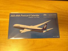 2025 ANA Postcard calender CL25-1155/ ANA ポストカードカレンダー