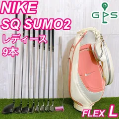 2025年最新】レディースゴルフクラブセット ナイキの人気