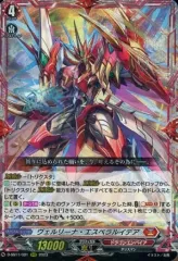 2025年最新】ヴェルリーナの人気アイテム - メルカリ