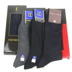 イヴ・サンローラン/セリーヌ 靴下 6点セット 未使用 クルーネック 25-26cm ブランド まとめて 大量 メンズ