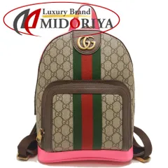 2025年最新】gucci オフィディア スモールバックパックの人気アイテム