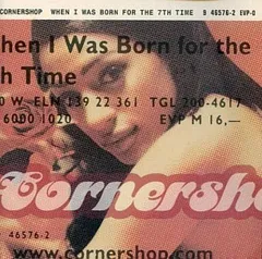 CORNERSHOP 2LP オリジナル盤 ○2023年オリジナルデザイン○【SOTE311 2023 パーカー