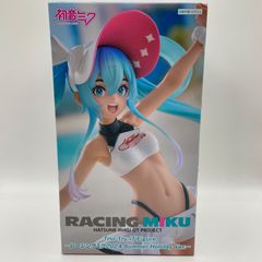 未開封　初音ミク　Trio-Try-iT Figure　レーシングミク2024　Summer Holiday Ver.　プライズ　フィギュア　フリュー