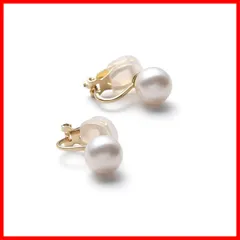 【数量限定】ゴールド グレー ブランド3年 黒 白 真珠 レディース グランプレミアム 国産パールイヤリング