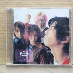 2025年最新】FANATIC◇CIRCUSの人気アイテム - メルカリ