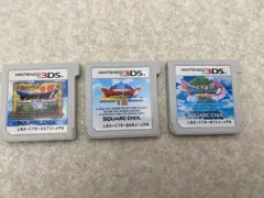 ドラゴンクエストVII・VIII・XI【動作品】 ニンテンドー3DS ソフトのみ 3点