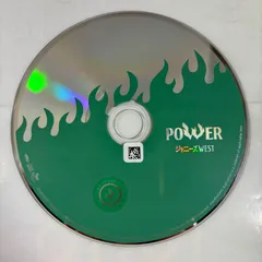 POWER／ジャニーズWEST