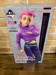 一番くじラストワン賞　ヴィネガー・ドッピオ マスターピースフィギュア&I賞セット 2025年最新】一番くじ ジョジョ ラストワン ドッピオの人気