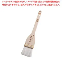 2025年最新】お好み焼き鉄板 業務用の人気アイテム - メルカリ