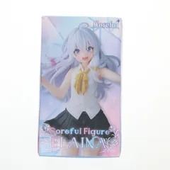 イレイナ 魔女の旅々 Coreful フィギュア プライズ(451383200) タイトー