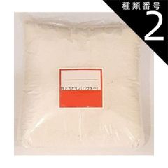 種類2:[2]5kg 特上カオリン パウダー  陶芸用 釉薬原料 微粉 カオリン