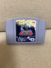 ニンテンドー64 爆裂無敵バンガイオー 任天堂 N64 ソフトのみ