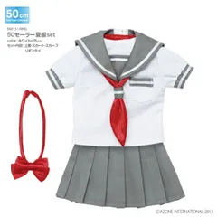 1/3 OB50 セーラー夏服set ホワイト×グレーのサムネイル
