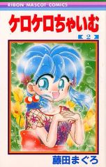中古】邦楽CD 麻美ゆま / SCAR Light EP[DVD付初回限定盤