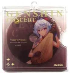【中古】キーホルダー 甘雨 塵世華章シリーズ キャラCD風アクリルキーホルダー(キャラクターストラップ) 「原神 GENSHIN CONCERT 2023 Melodies of an Endless Journey」のサムネイル