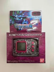 2025年最新】デジモンペンデュラムz ナイトメアソルジャーズの人気