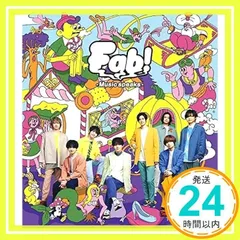 Fab! -Music speaks.-(初回生産限定盤1) [CD] Hey! Say! JUMP_02