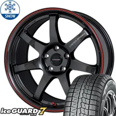 2022年製バリ山!レアマイスターESTROSA 195/45R17スタッドレス 2022年製バリ山!レアマイスターESTROSA 195/45R17スタッドレス