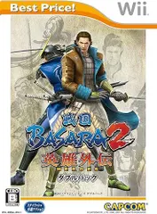 【中古】Wii 戦国BASARA2 英雄外伝 ダブルパック Best Price!