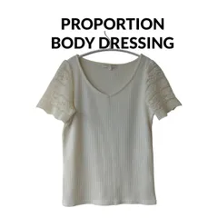 【美品】 PROPORTION BODY DRESSING 半袖レース ニット L　白　プロポーションボディドレッシング