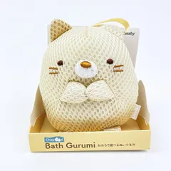 すみっコぐらし ねこ バスぐるみ バス用品 すみっこ