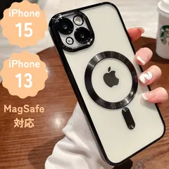 iPhone15対応 iPhoneケース MagSafe ワイヤレス耐衝撃ケース ブラック TPU クリアカバー レンズ保護付き