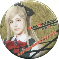 2025年最新】ソニアネヴァーマインドの人気アイテム - メルカリ