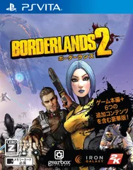 ボーダーランズ2 【CEROレーティング「Z」】 - PSVita