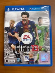 FIFA13 ワールドクラス サッカー ソフト 説明書付き ★ PSVITA PlayStation
